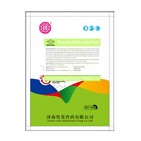 Doxycycline Hyclate Soluble Powder